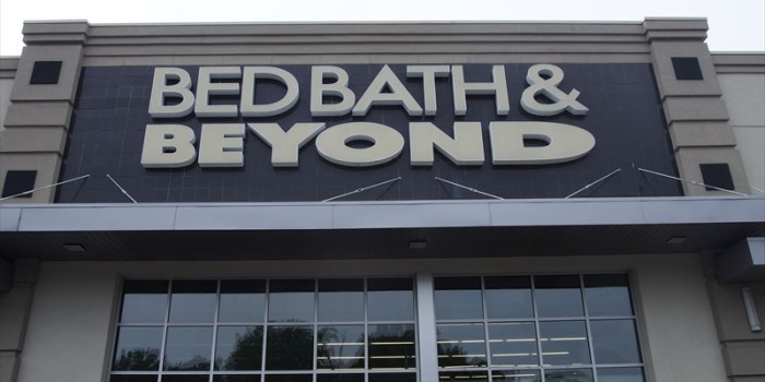 【Bed, Bath and Beyond】　ここでひととおり揃う生活雑貨のお店